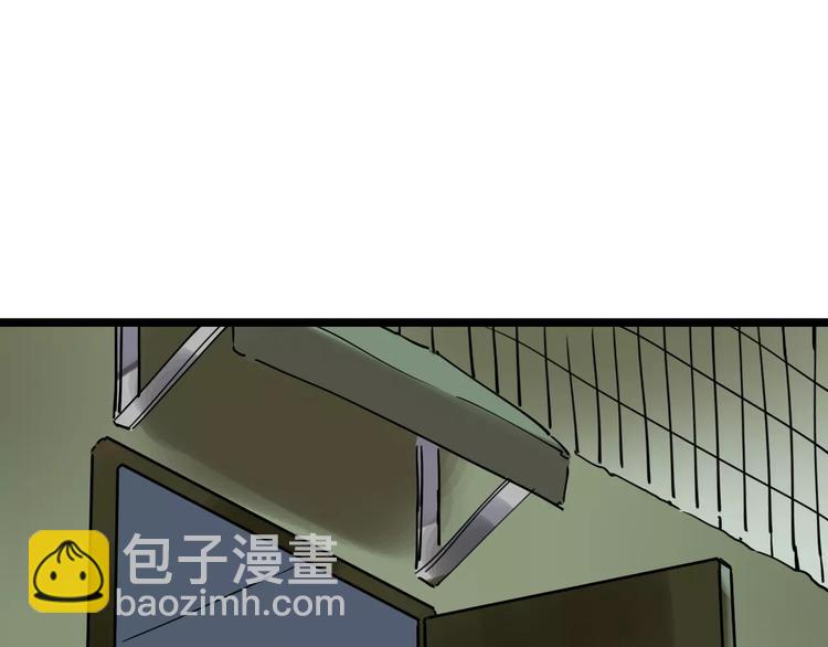 第51话 混乱117