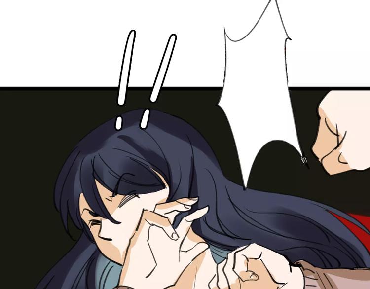 第40话 跟踪狂66