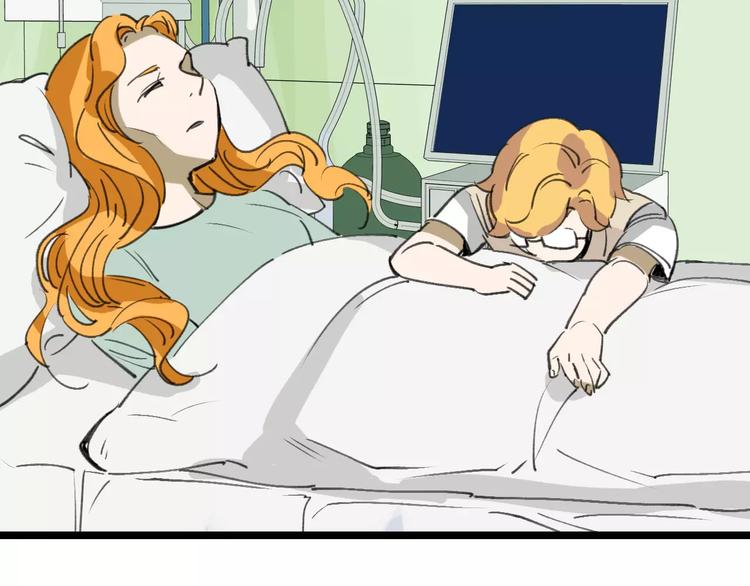 第37话 探病惊魂105