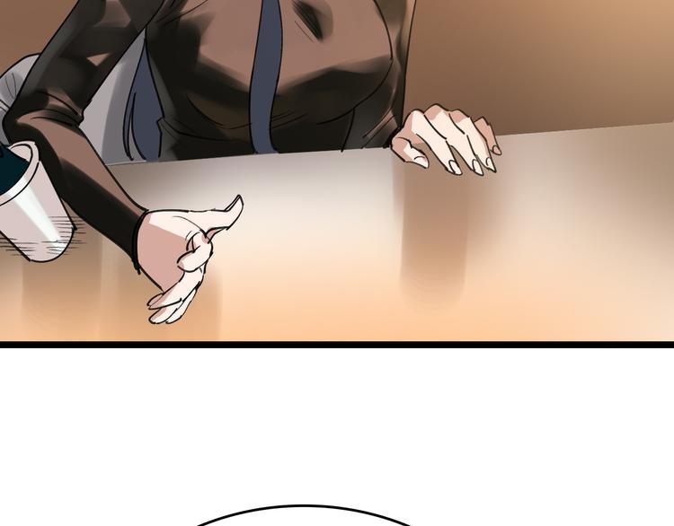 第76话 杀爱61