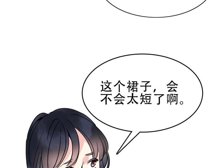 第48话 劝说96