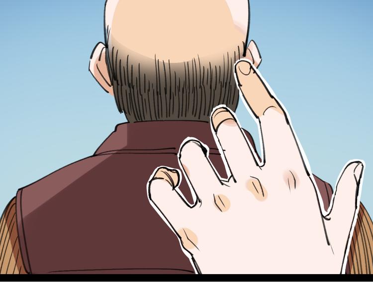 第44话 卑劣的威胁76