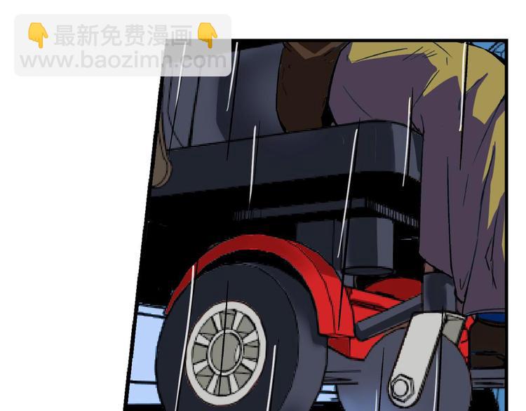 第3话 昏迷23