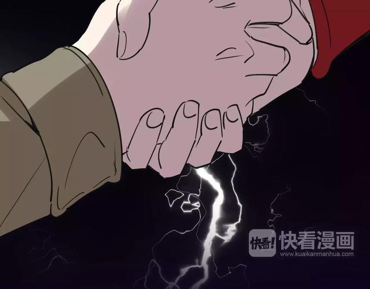 第56话 合作123
