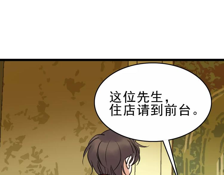 第53话 实施60