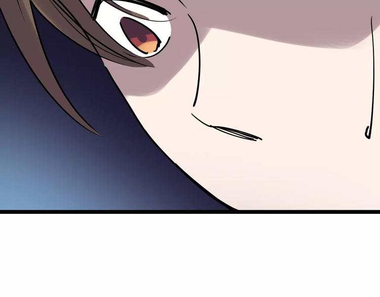 第50话 伪善126