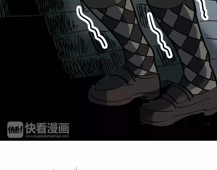 第33话 友谊的开端？103