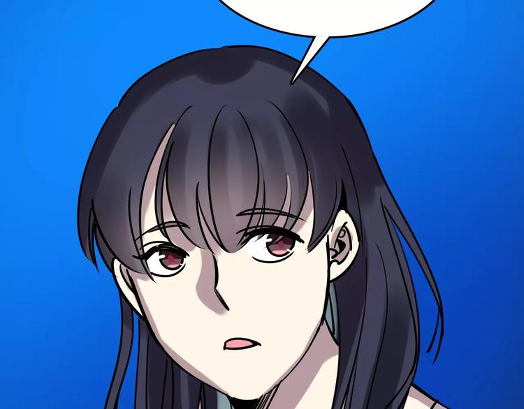 第49话 陷害74