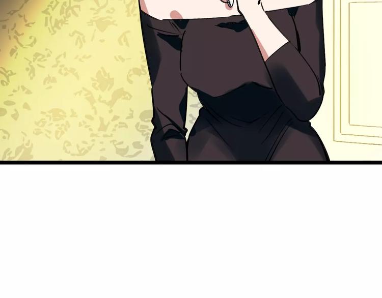 第66话 存折41
