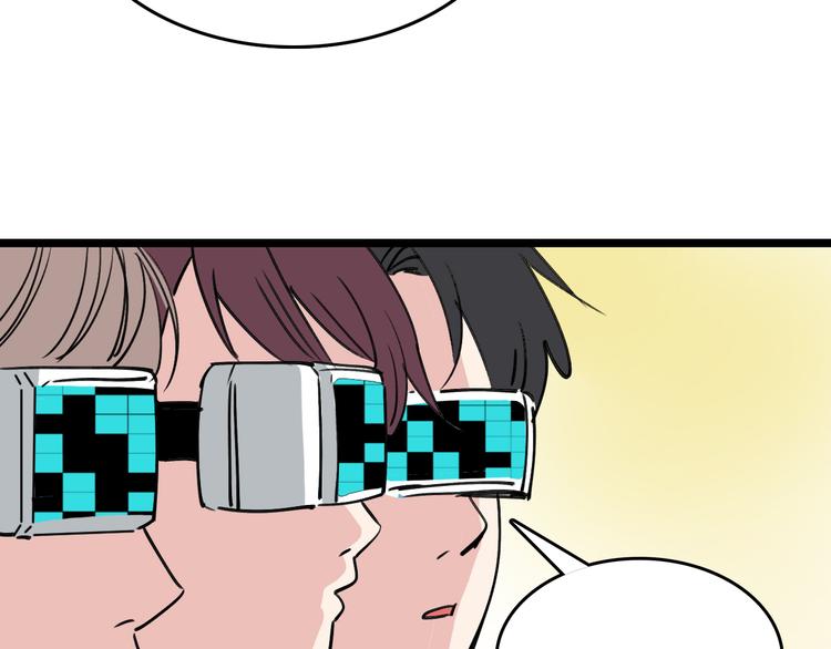 第85话 西顿学院56