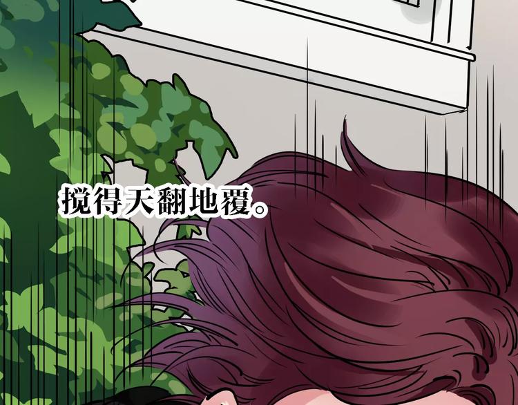 第48话 劝说18