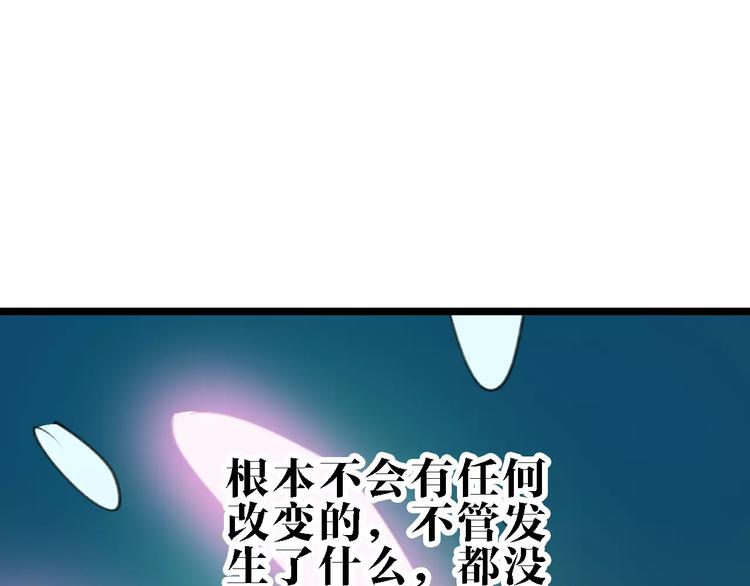 第46话 父亲117