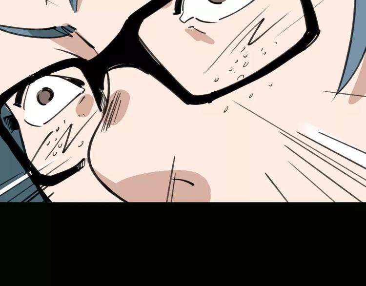 第45话 命数1