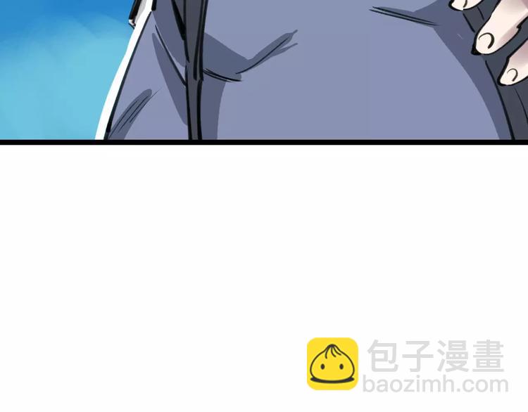 第40话 跟踪狂56