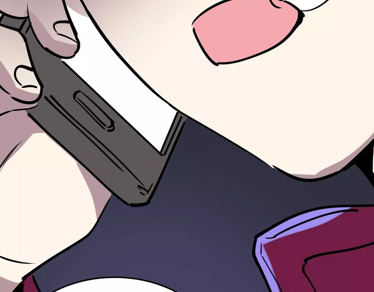 第50话 伪善83