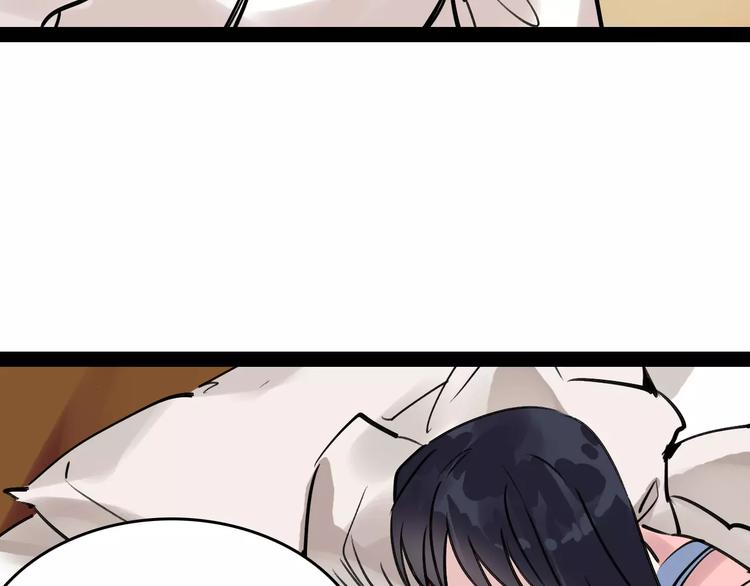 第62话 花店81
