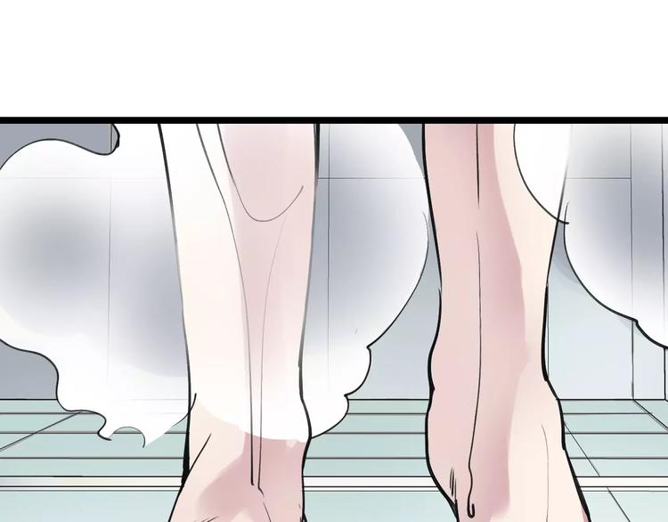 第54话 得意忘形4