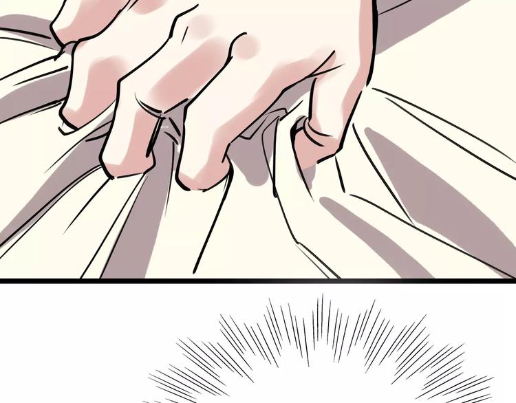 第65话 属于我的东西56
