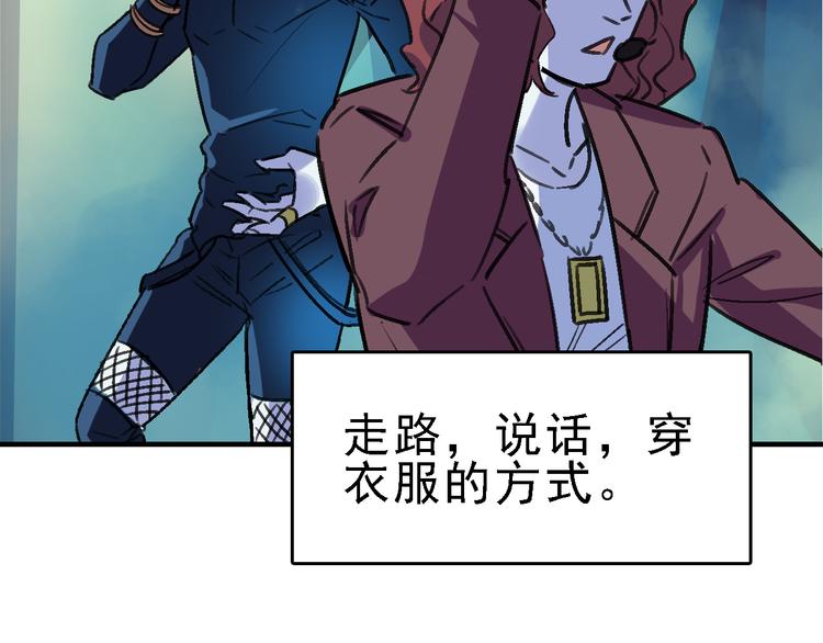 第14话 不要将自己的命运交给她！33