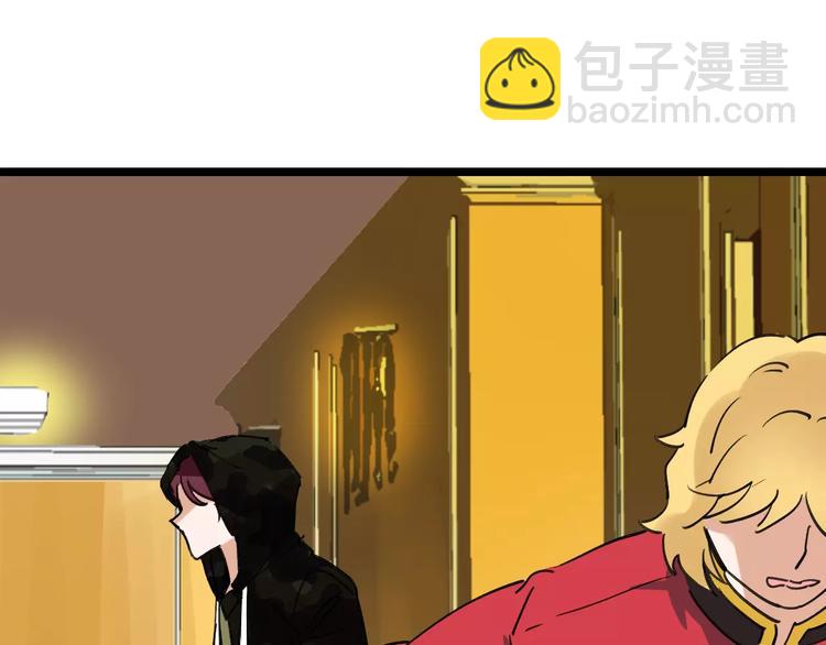 第53话 实施49