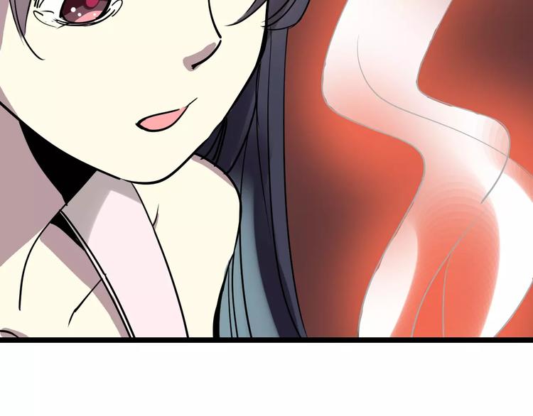 第50话 伪善3