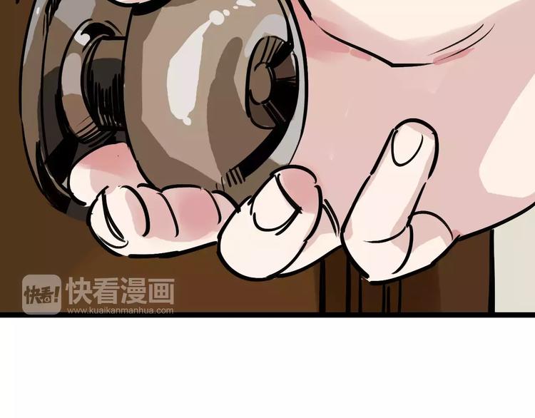 第64话 走投无路125