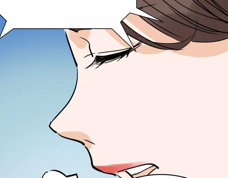 第71话 拼酒女99
