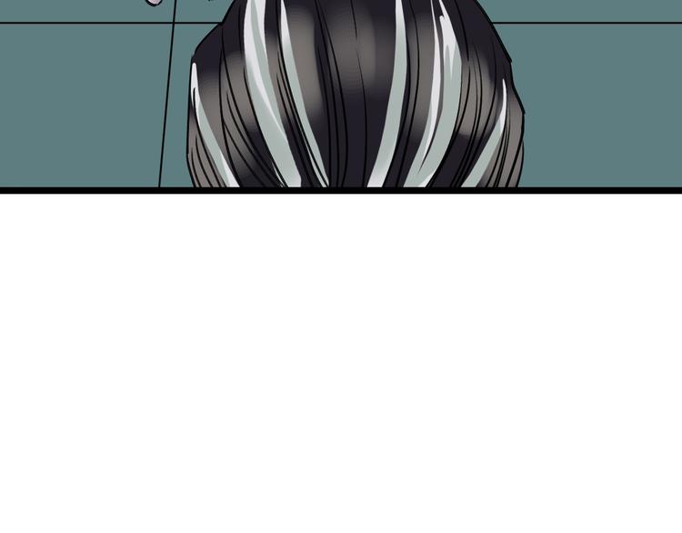 第82话 被篡改的记忆89