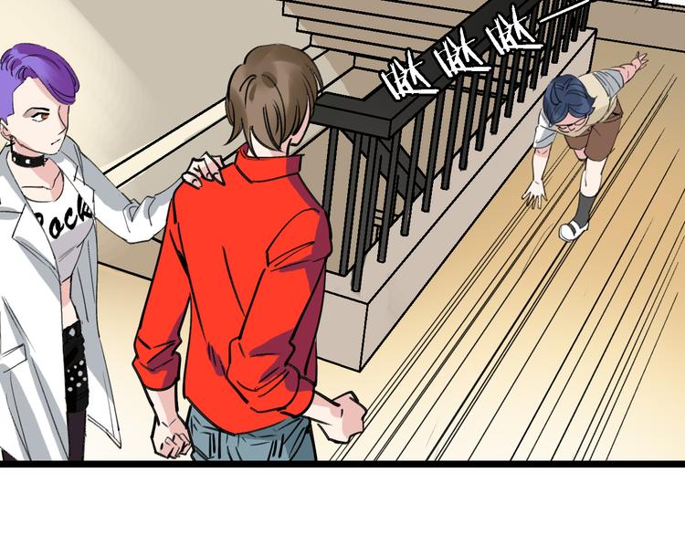 第85话 西顿学院69