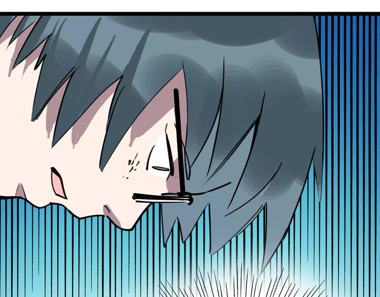 第70话 命运地下室62