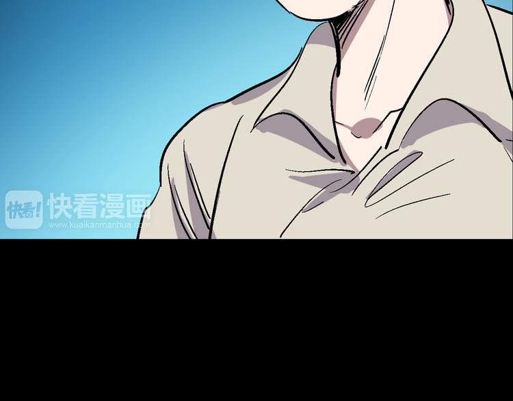 第25话 往事56