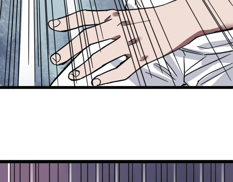 第4话 双面镜102