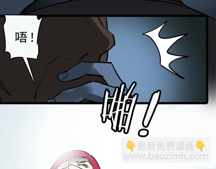 第89话 起始14