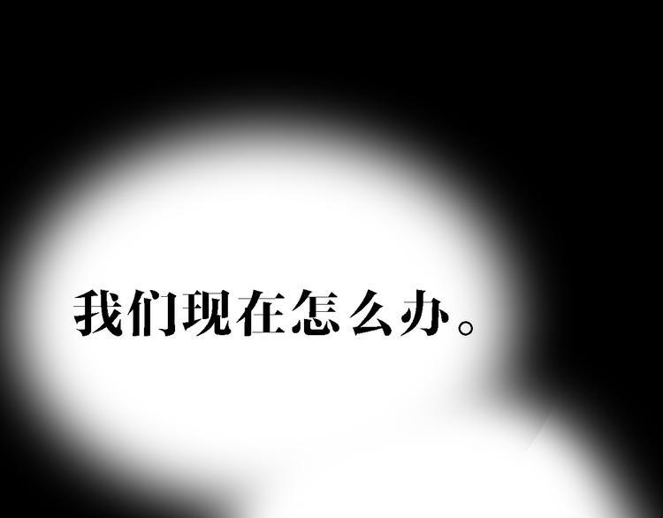 第78话 返回1