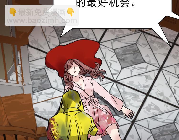 第90话 更大的目标！85