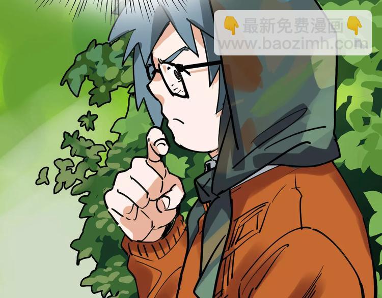 第70话 命运地下室14