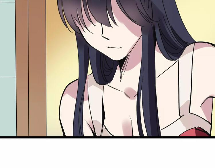 第54话 得意忘形13