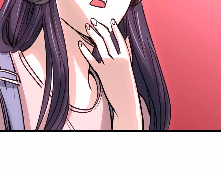 第67话 神秘呼叫52