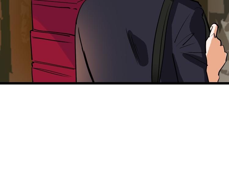 第77话 宣判47