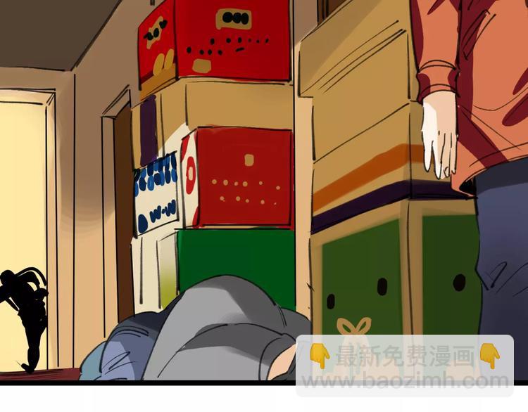 第40话 跟踪狂99