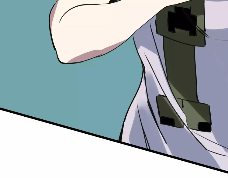 第57话 事实69