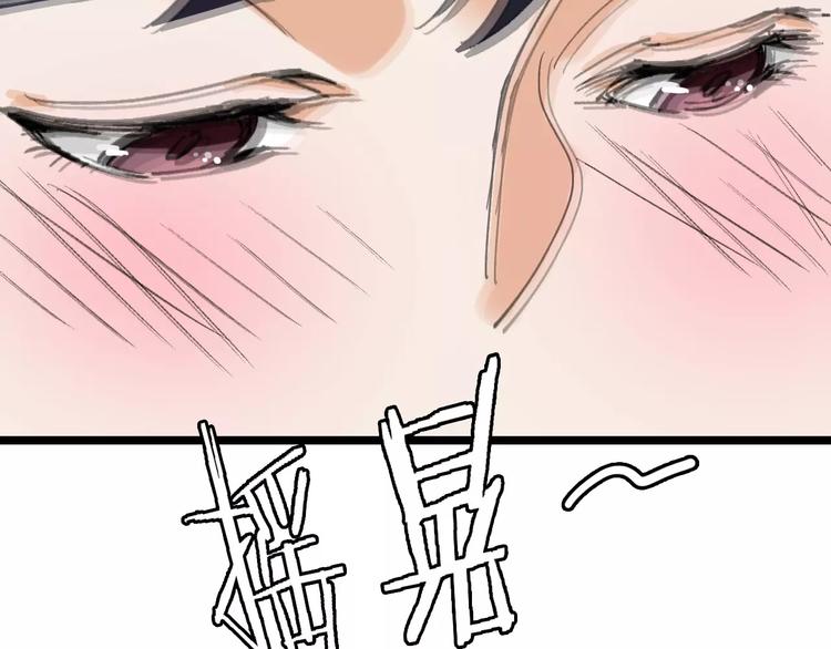 第36话 出此下策63