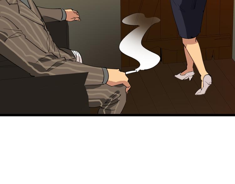 第77话 宣判82