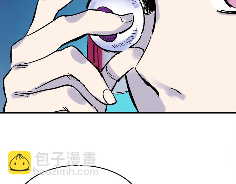 第18话  博弈75