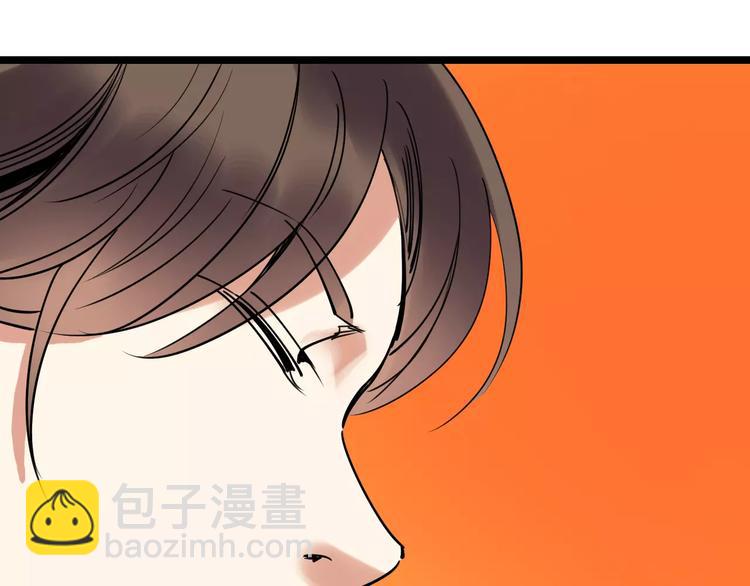 第48话 劝说48