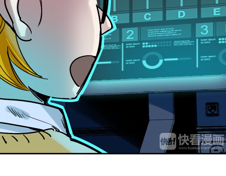 第27话 护工13