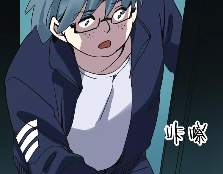第57话 事实35