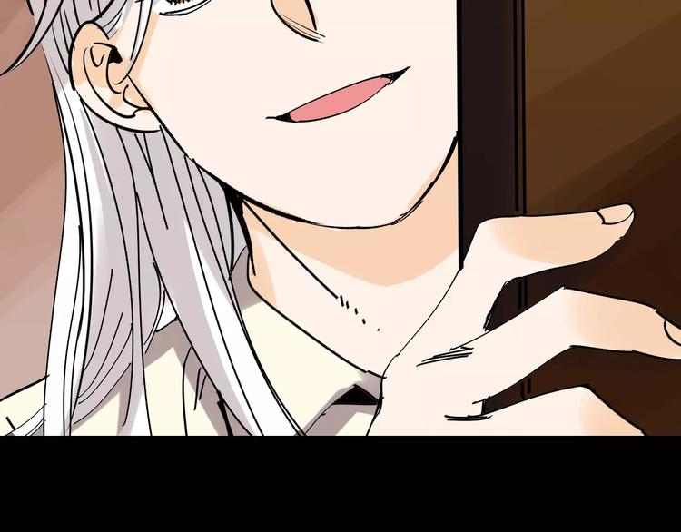 第34话 穿越迷雾的目光103