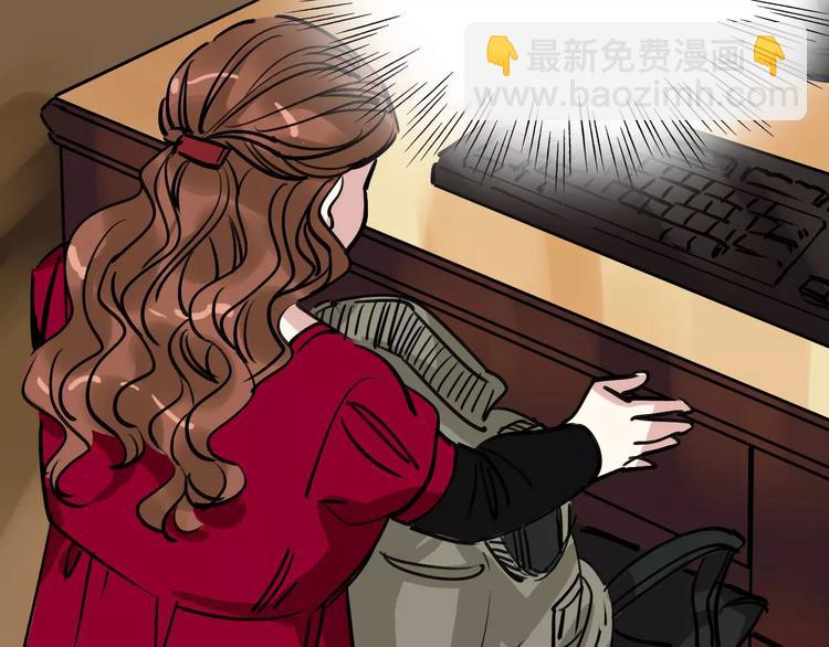 第65话 属于我的东西4