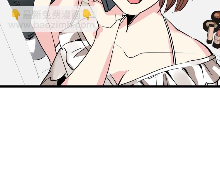 第48话 劝说82